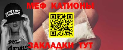 героин Камышлов