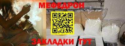 героин Камышлов
