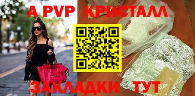 кокаин премиум Кандалакша