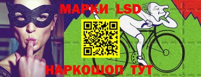 героин Камышлов