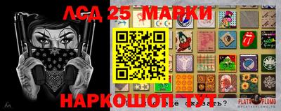кокаин премиум Кандалакша