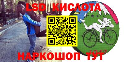 кокаин премиум Кандалакша