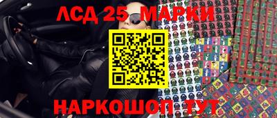 героин Камышлов