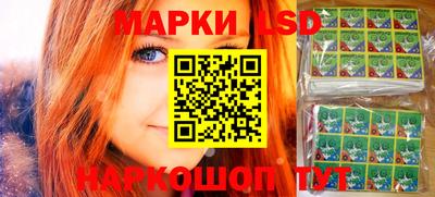 кокаин премиум Кандалакша