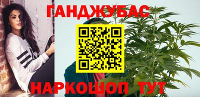 тгк Канаш