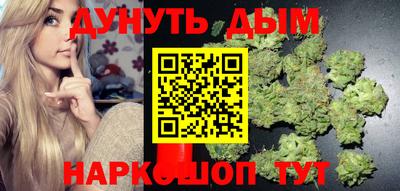 кокаин премиум Кандалакша
