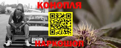 героин Камышлов