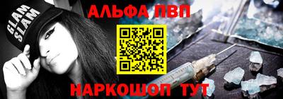 кокаин премиум Кандалакша