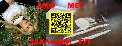 тгк Канаш