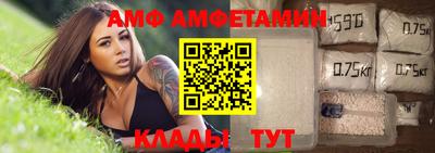 кокаин премиум Кандалакша