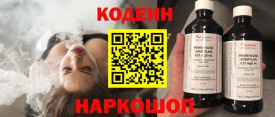 кокаин премиум Кандалакша