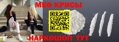 кокаин премиум Кандалакша