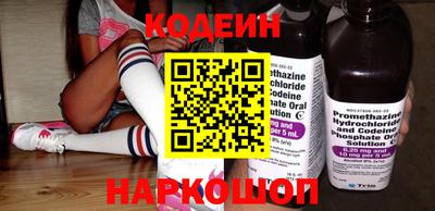 тгк Канаш