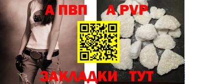 кокаин премиум Кандалакша